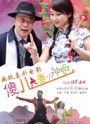 b宅网